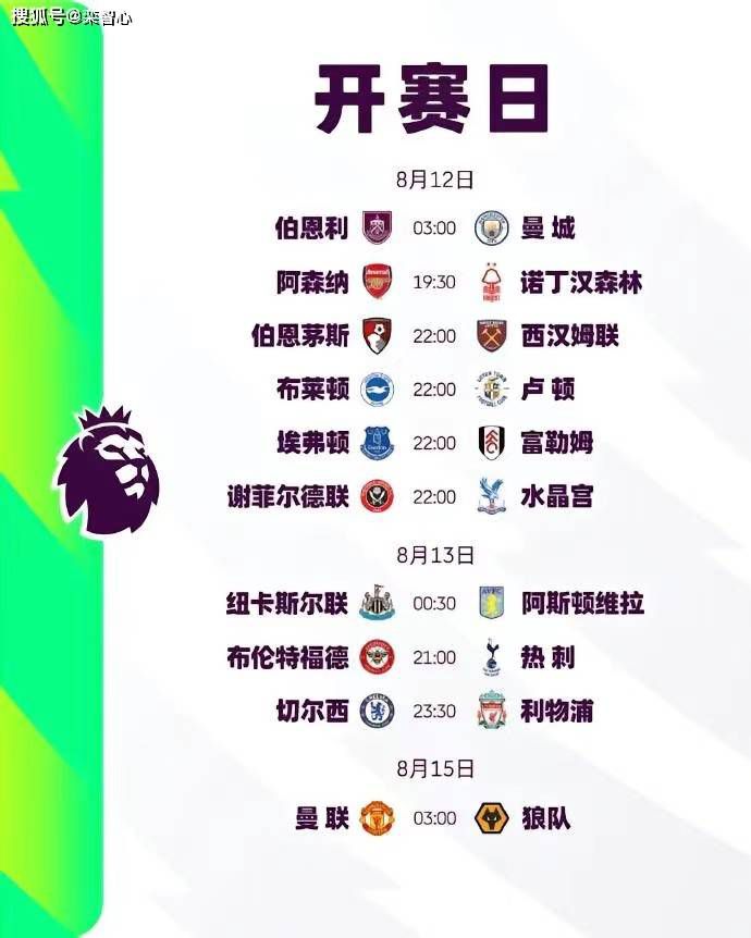 久久青草视频